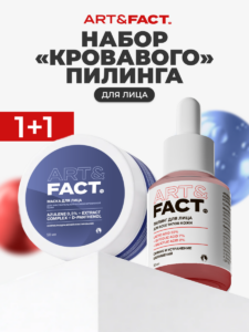 FACT100693 _Главная