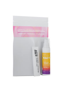 SET VITAMIN C 15%