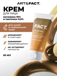 FACT100712-R1_обложка