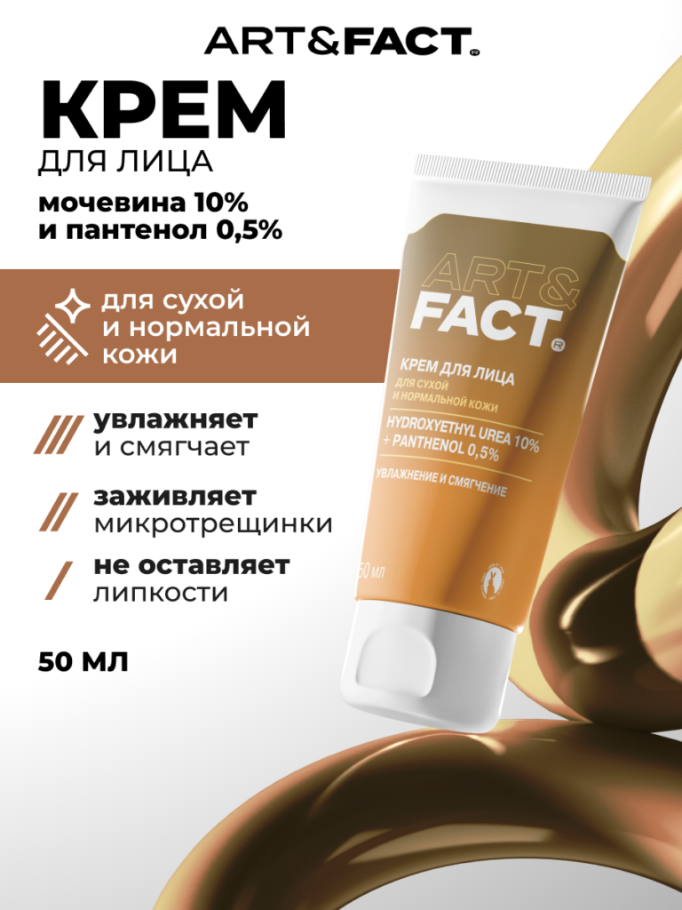 FACT100712-R1_обложка