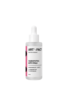NIACINAMIDE 10%+ZINC 1%