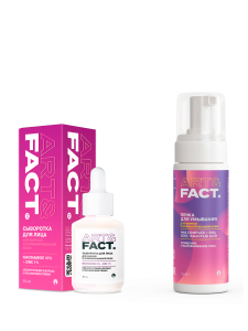SET NIACINAMIDE 10%+ ZINC 1%+AHA COMPLEX+BHA ACID+SALICYLIC ACID
