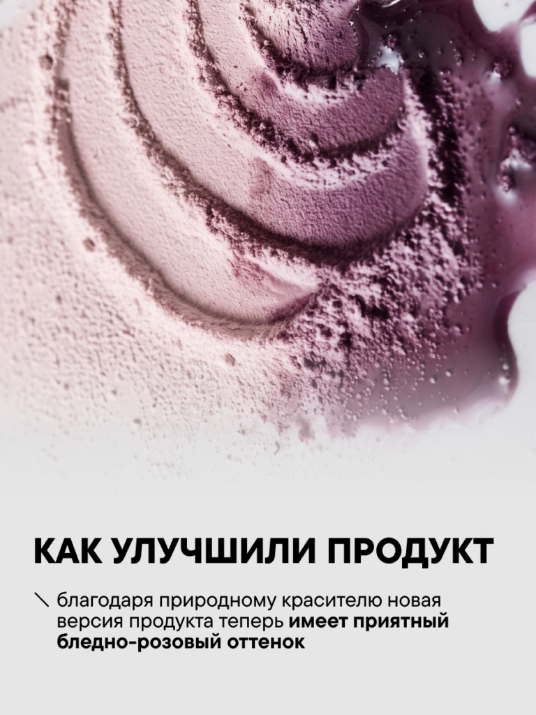 FACT100734-R1 доп