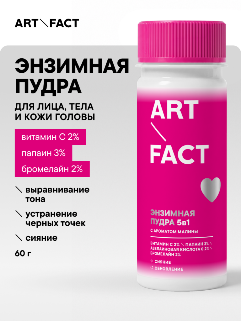 FACT100734-R1 обложка 1
