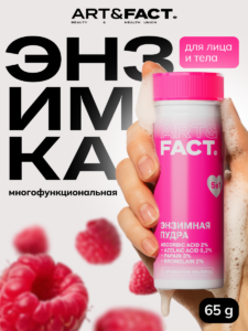 FACT100734_1