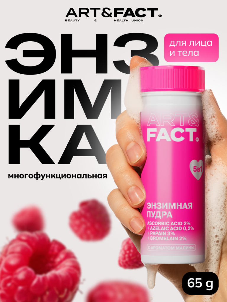FACT100734_1