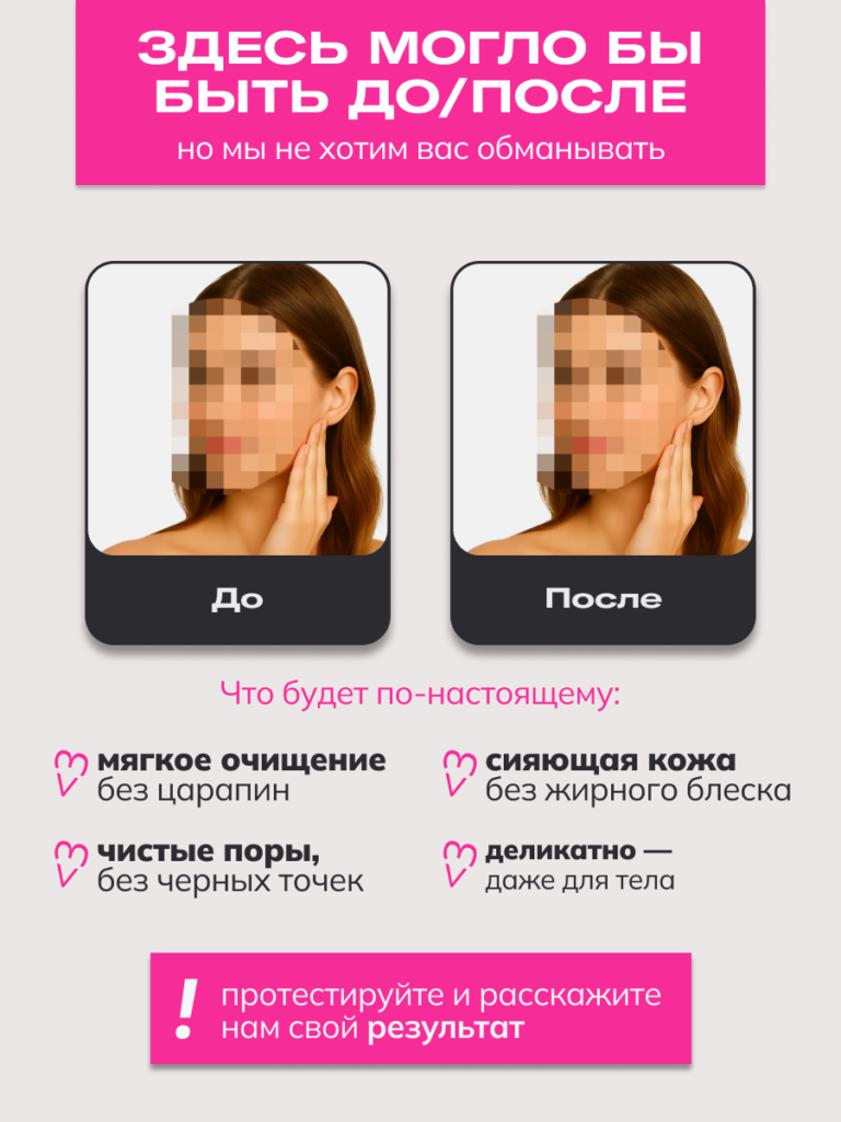 FACT100734_4_var2