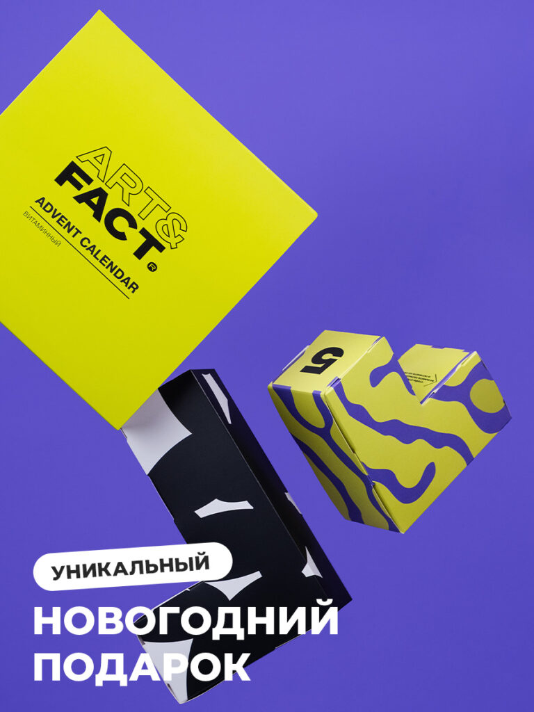 3_желтый