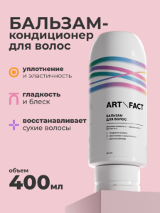 FACT100451-R1_Главная карточка_2