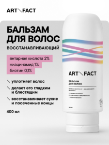 FACT100451-R1_обложка-1