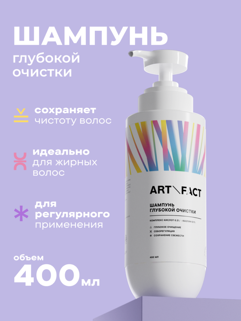 FACT100596-R1 Главная карточка_2