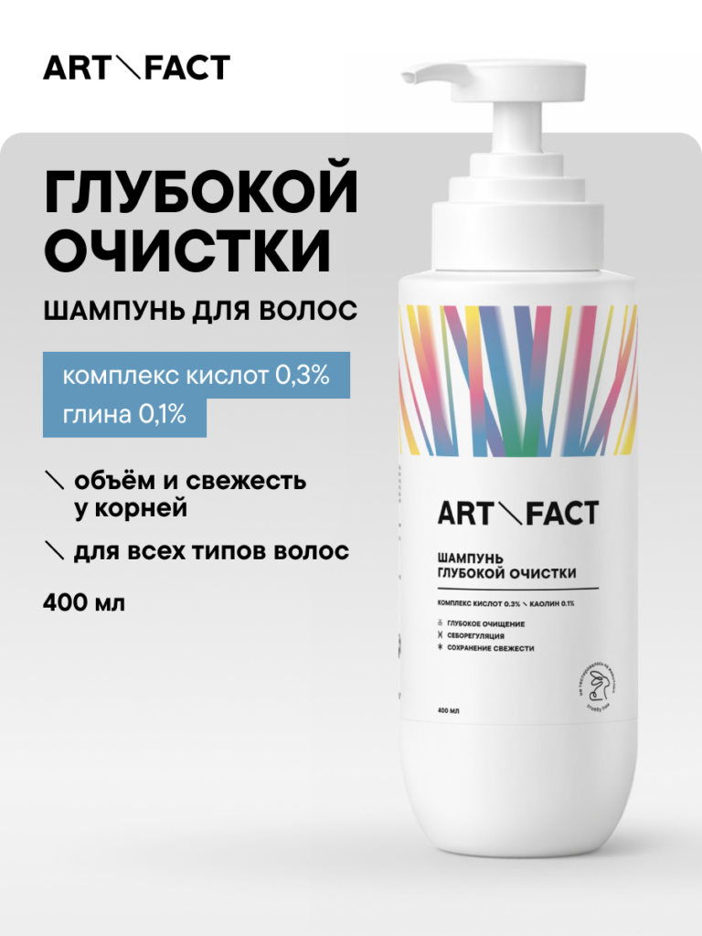 FACT100596-R1_обложка