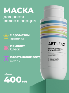 FACT100652-R1_Главная карточка_2