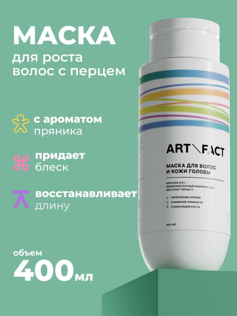 FACT100652-R1_Главная карточка_2