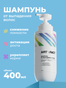 FACT100677-R1_Главная карточка_2