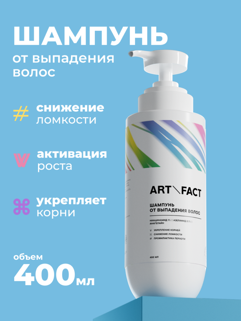 FACT100677-R1_Главная карточка_2