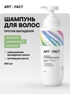 FACT100677-R1_обложка-1