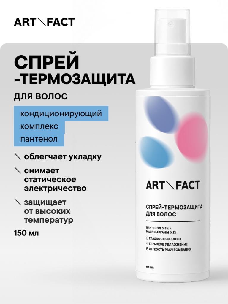 FACT900030-R1 обложка 1-1