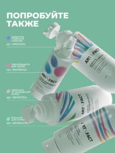 Попробуйте также