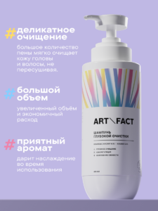Преимущества