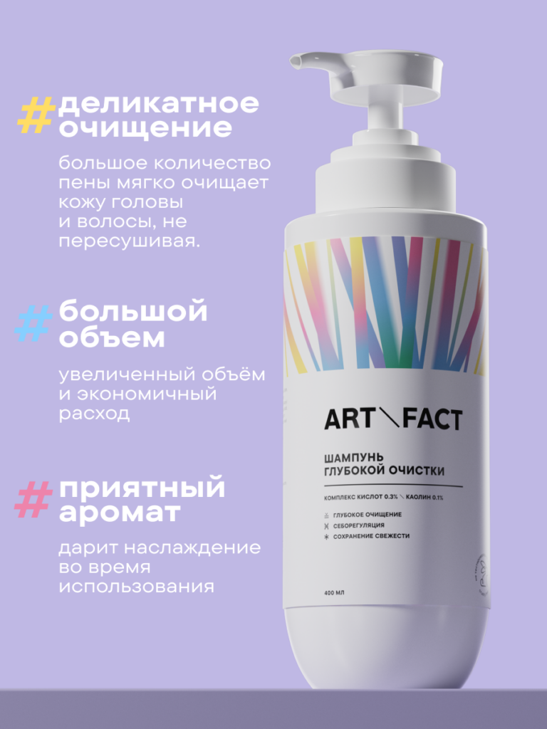Преимущества