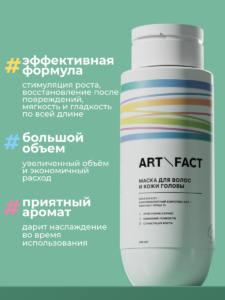 Преимущества