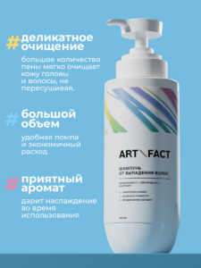 Преимущества