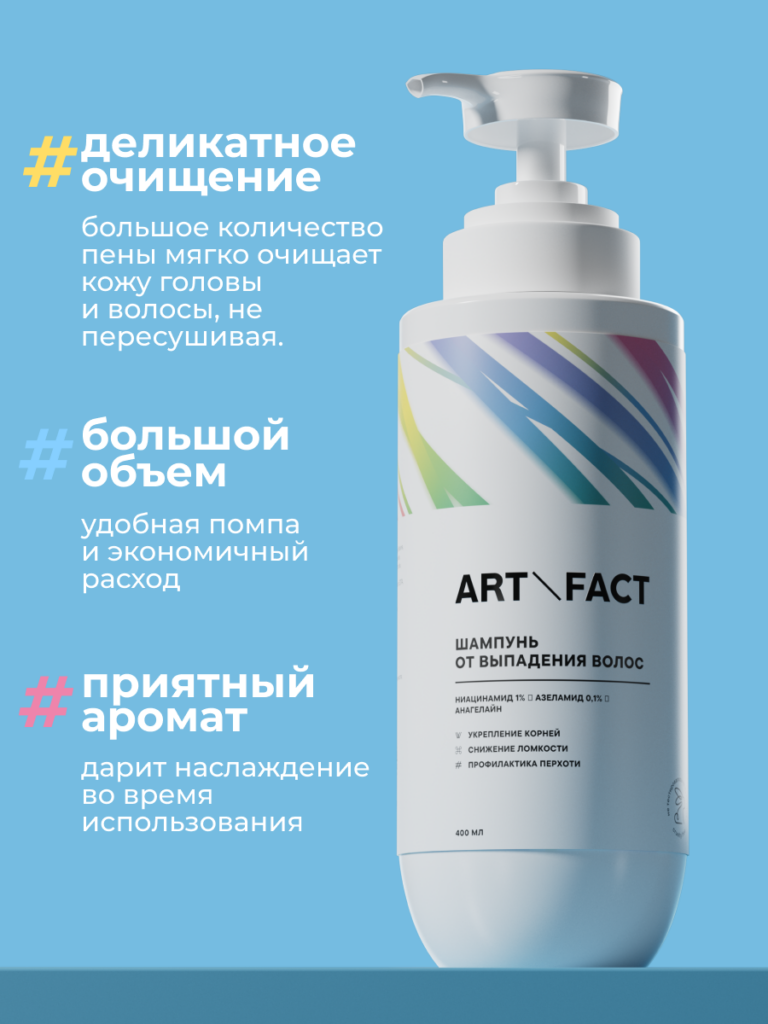 Преимущества