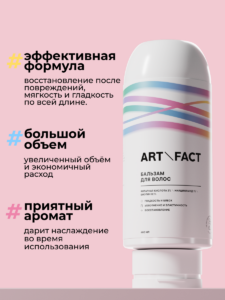 Преимущества