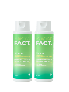 SET 1+1 CHAMOMILLA RECUTITA FLOWER EXTRACT 3%