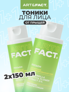 FACT100792_Главная