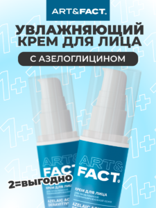 FACT100794_Главная 1