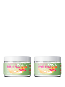 Set 1+1 GLYCOLIC ACID 10% + SALICYLIC ACID 0,5% + LACTIC ACID