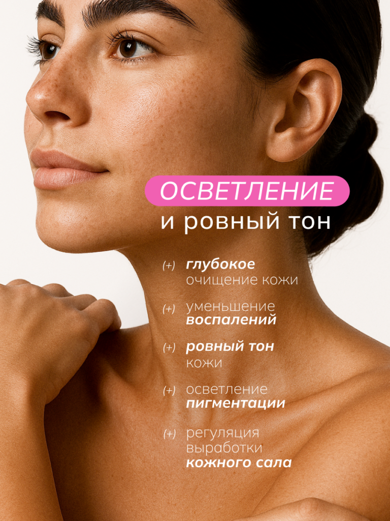FACT100795_результат