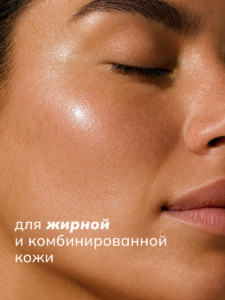 FACT100795_тип кожи
