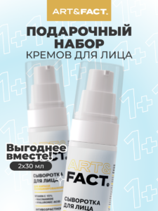 FACT100797_Главная