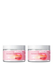 Set 1+1 SALICYLIC ACID 2% + LACTIC ACID 0,5%