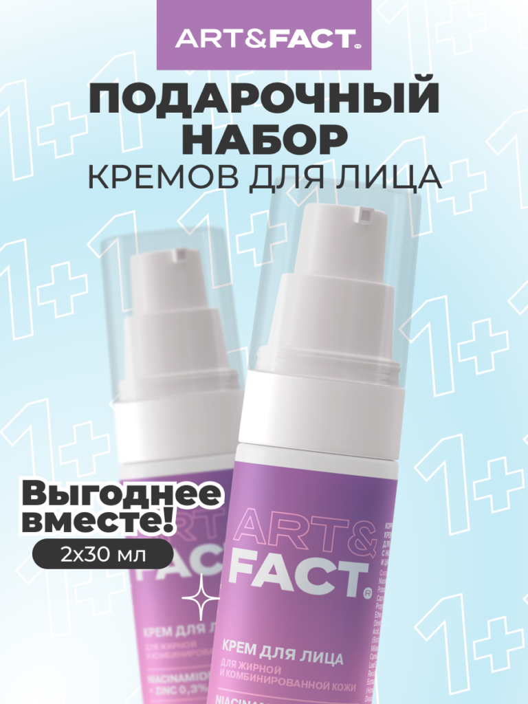 FACT100799_Главная