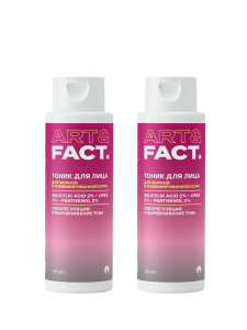 Set 1+1 SALICYLIC ACID 2% + UREA 2% + PANTHENOL 2%
