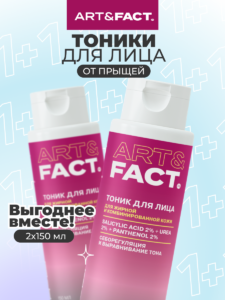 FACT100800_Главная