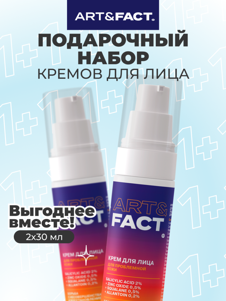 FACT100801_Главная