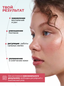 FACT100801_Результат