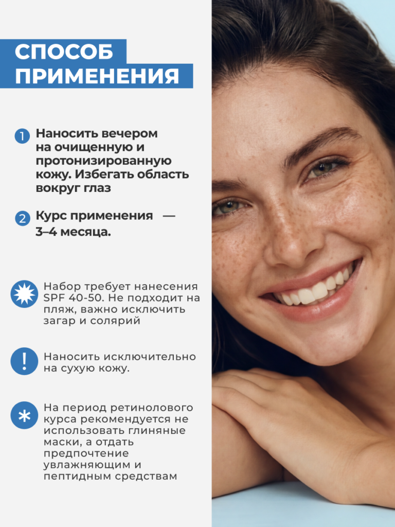 FACT100808_результат_08