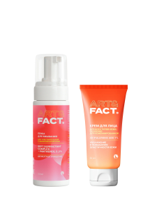 SET SOFT SURFACTANT COMPLEX + PANTHENOL 0,5% + 4D HYALURONIC ACID 1%