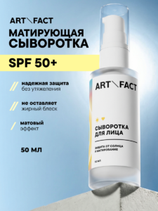 FACT100762_Главная