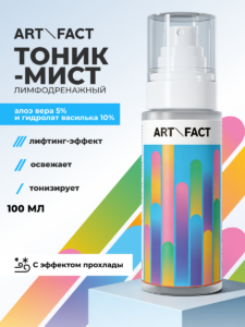 FACT100774_обложка-1
