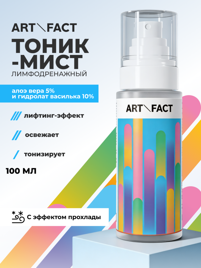 FACT100774_обложка-1