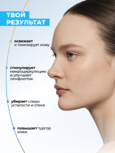 FACT100774_результат