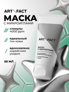 FACT100787_прямоугольный_01