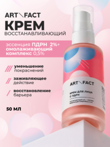 FACT100771 _Главная